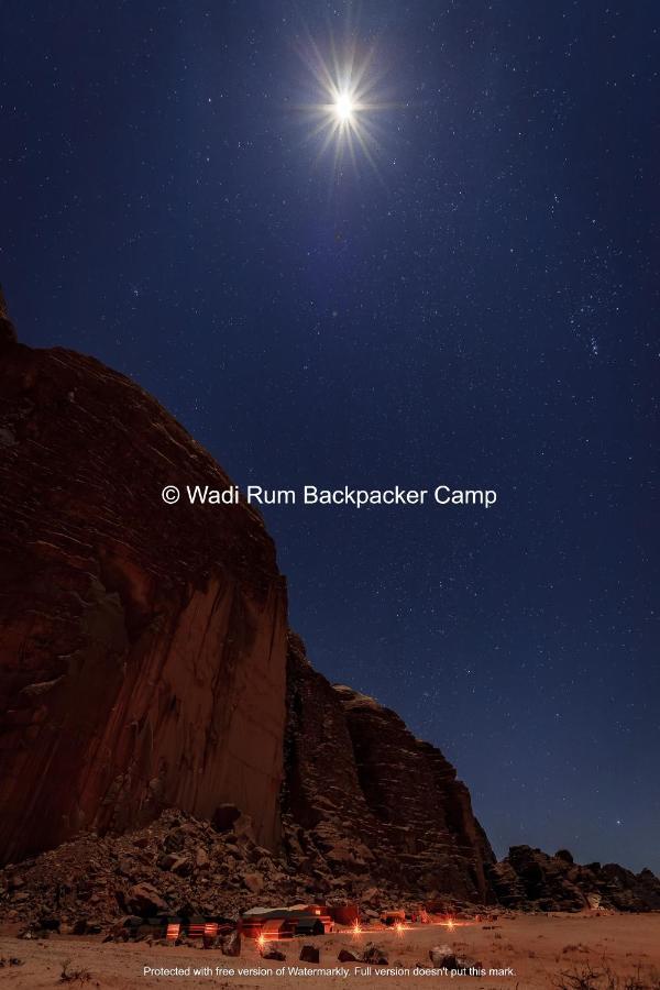Wadi Rum Backpacker Camp エクステリア 写真